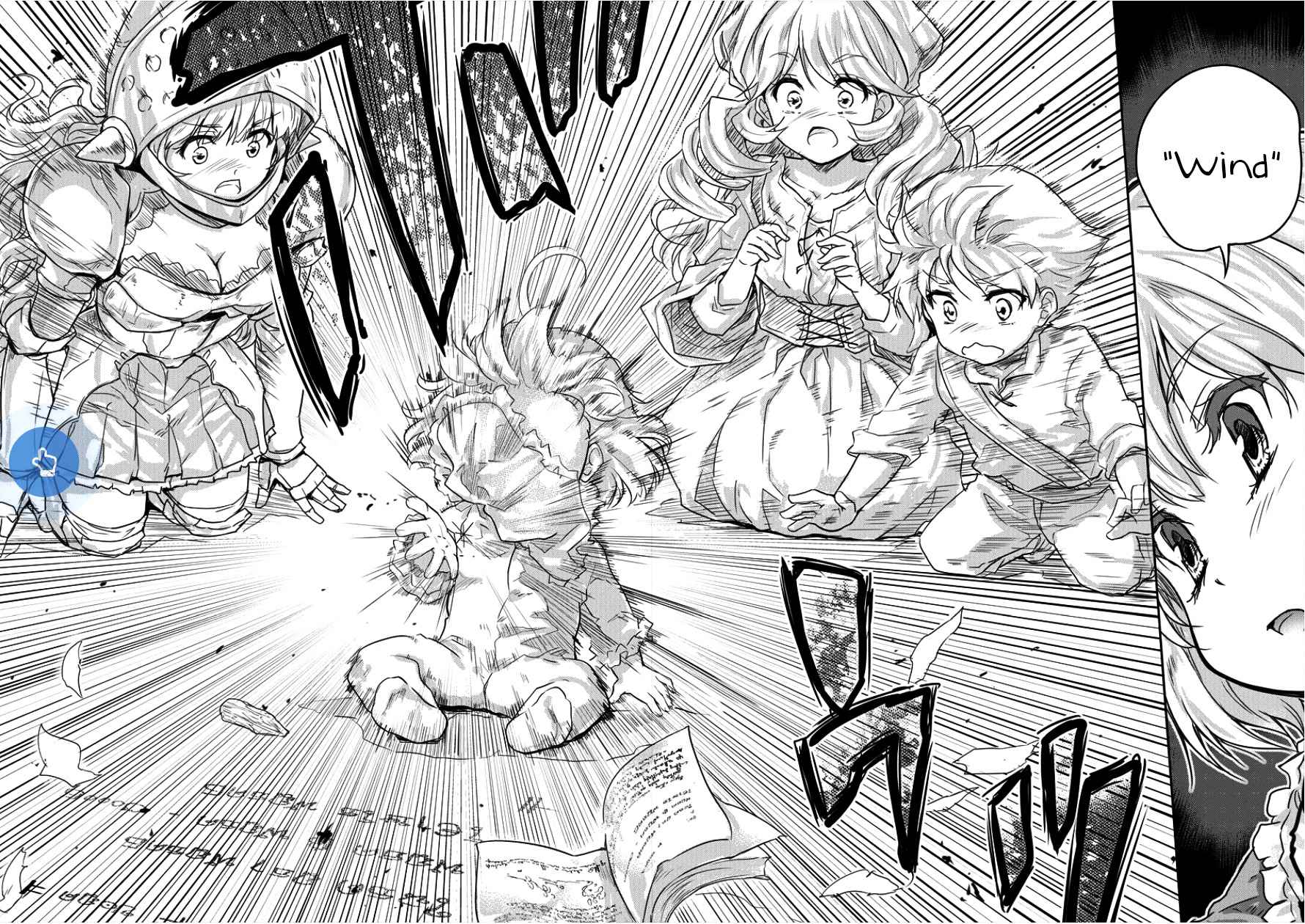 Shindou Sefiria no Gekokujou Program Chapter 4 25